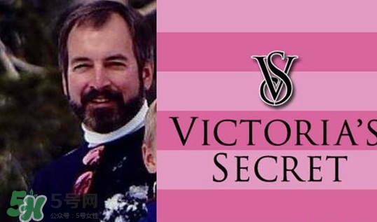 維多利亞的秘密干什么的？維多利亞的秘密是維多利亞開的嗎