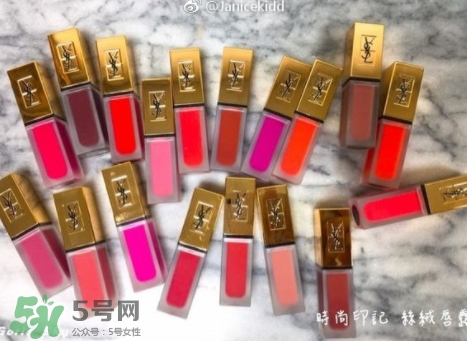ysl絲絨印記啞光唇露多少錢？ysl絲絨啞光唇露試色