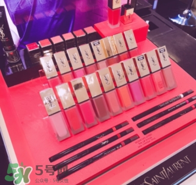 ysl絲絨印記啞光唇露多少錢？ysl絲絨啞光唇露試色