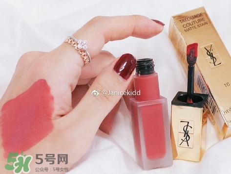 ysl啞光唇釉16試色 ysl絲絨啞光唇釉16試色圖 ysl啞光唇釉16試色 ysl絲絨啞光唇釉16試色圖