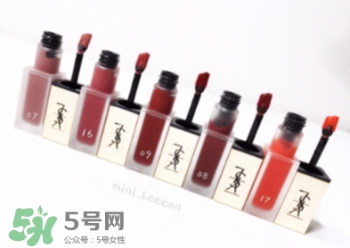 ysl啞光唇釉16試色 ysl絲絨啞光唇釉16試色圖 ysl啞光唇釉16試色 ysl絲絨啞光唇釉16試色圖