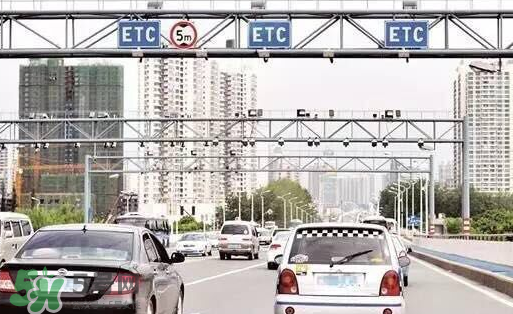 ETC取消后余額怎么辦？ETC取消后卡內(nèi)余額會退嗎？