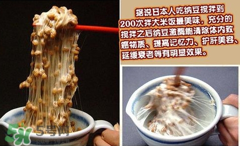 孕婦可以吃納豆嗎？痛風能不能吃納豆