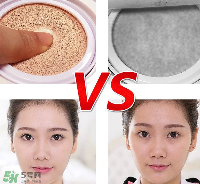 伊芳妮氣墊cc怎么樣？伊芳妮氣墊cc霜價格