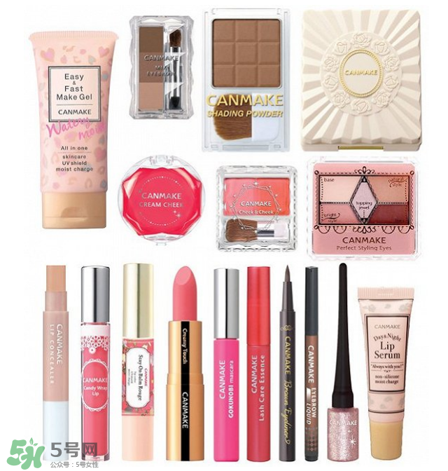 Canmake是什么牌子？Canmake好用嗎？
