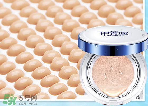 伊芳妮氣墊cc怎么樣？伊芳妮氣墊cc霜價格