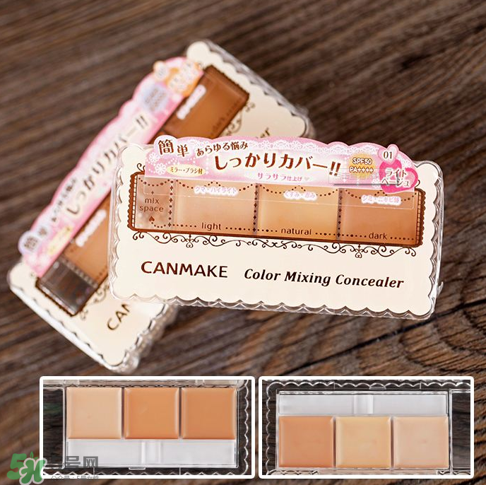 Canmake是什么牌子？Canmake好用嗎？