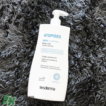 Sesderma美白身體乳怎么樣？Sesderma身體乳測評