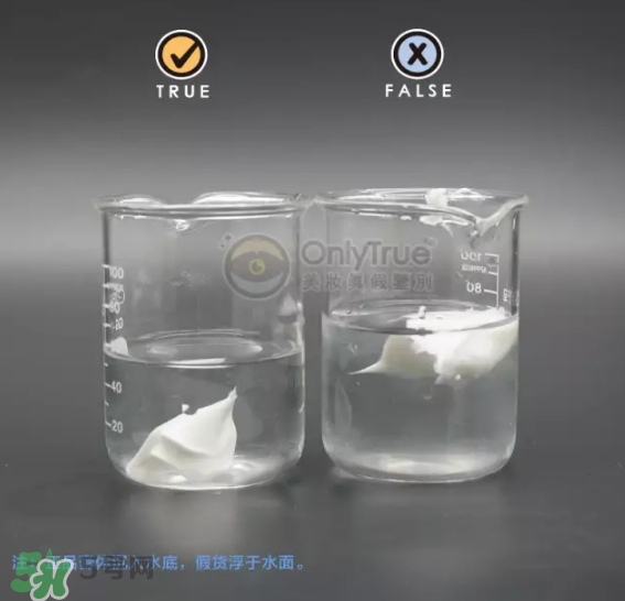 豆乳面膜真假怎么看？豆乳面膜真假鑒定