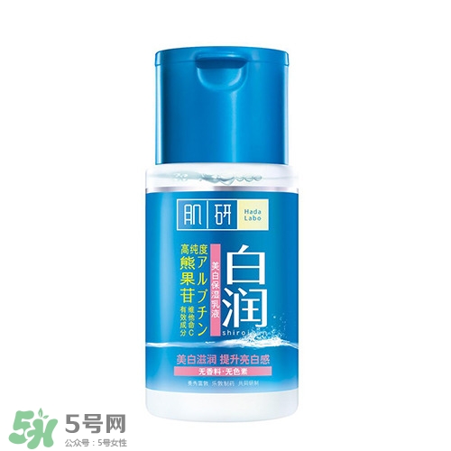 為什么美白精華用了沒有變白 挑選美白產品的方法 為什么美白精華用了沒有變白 挑選美白產品的方法