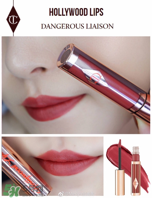 2017秋冬新品口紅有哪些 你剁手了嗎？