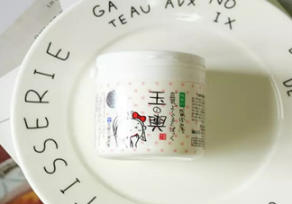 豆乳面膜真假怎么看？豆乳面膜真假鑒定