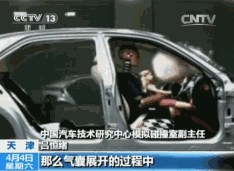 兒童安全座椅的選購誤區(qū)有哪些？兒童安全座椅的重要性