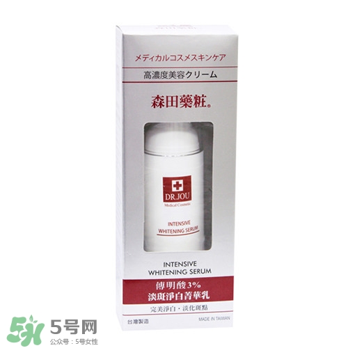 為什么美白精華用了沒有變白 挑選美白產品的方法 為什么美白精華用了沒有變白 挑選美白產品的方法