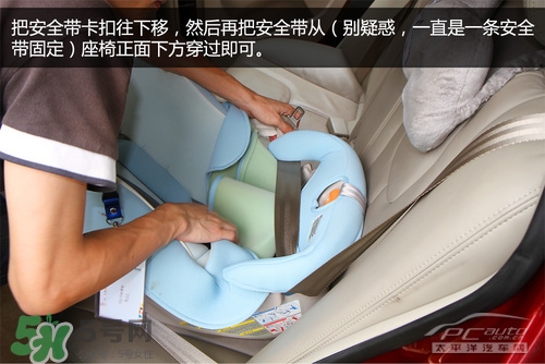 嬰兒幾個(gè)月可以做寶寶椅？嬰兒安全椅安裝方法