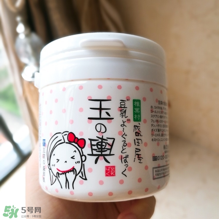 豆乳面膜真假怎么看？豆乳面膜真假鑒定
