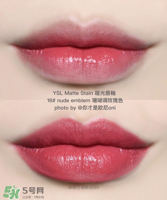 2017秋冬新品口紅有哪些 你剁手了嗎？
