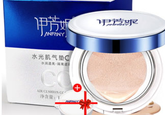 伊芳妮氣墊cc怎么樣？伊芳妮氣墊cc霜價格