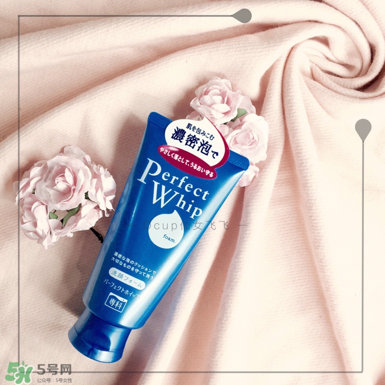 資生堂洗面奶多少錢 資生堂洗面奶價(jià)格表 資生堂洗面奶多少錢 資生堂洗面奶價(jià)格表