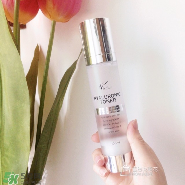 ahc神仙水好用嗎 ahc神仙水不要在用了？