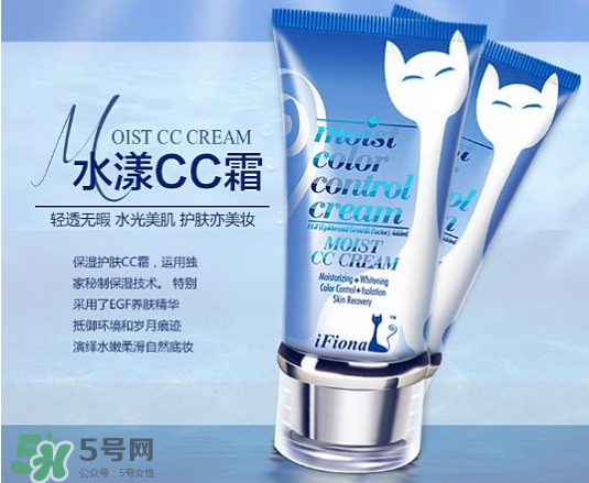 iFiona是什么牌子？ iFiona菲奧娜是什么牌子？