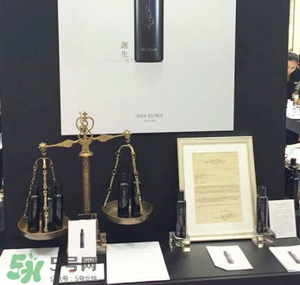 the finggy石井酵母化妝水怎么樣_多少錢 the finggy石井酵母化妝水怎么樣_多少錢