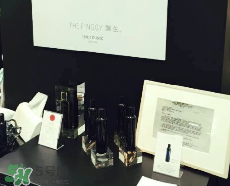 the finggy石井酵母化妝水怎么樣_多少錢 the finggy石井酵母化妝水怎么樣_多少錢