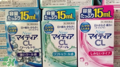 千壽my tearCL眼藥水怎么用？千壽CL眼藥水多少錢