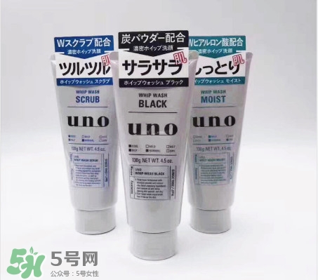 資生堂洗面奶多少錢 資生堂洗面奶價(jià)格表 資生堂洗面奶多少錢 資生堂洗面奶價(jià)格表