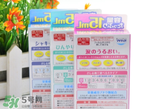 千壽my tearCL眼藥水怎么用？千壽CL眼藥水多少錢