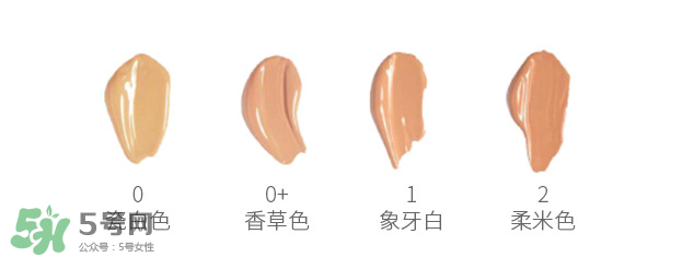 希思黎持久粉底液色號 希思黎持久粉底液選色 希思黎持久粉底液色號 希思黎持久粉底液選色