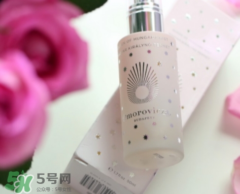 omorovicza粉漾星辰限量皇后水怎么樣_多少錢 omorovicza粉漾星辰限量皇后水怎么樣_多少錢