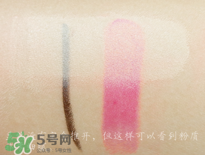 希思黎持久粉底液和希思黎輕柔粉底液哪個好 希思黎持久粉底液和希思黎輕柔粉底液哪個好