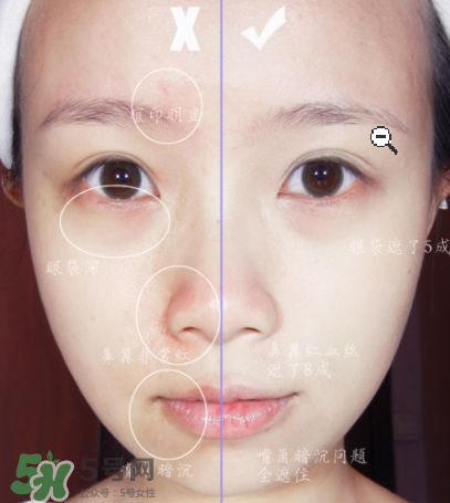 希思黎持久粉底液和希思黎輕柔粉底液哪個好 希思黎持久粉底液和希思黎輕柔粉底液哪個好