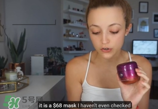 tatcha紫羅蘭維他命c面膜怎么樣？tatcha維C面膜價格