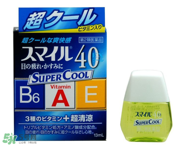 獅王40ex眼藥水好用嗎？獅王40ex眼藥水怎么樣？