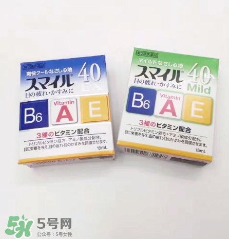 獅王40ex眼藥水好用嗎？獅王40ex眼藥水怎么樣？