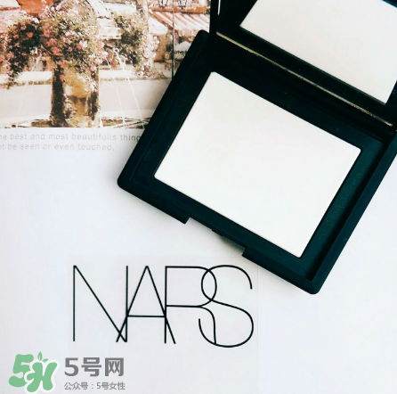 NARS高光蜜粉餅怎么樣？NARS高光蜜粉餅好用嗎？