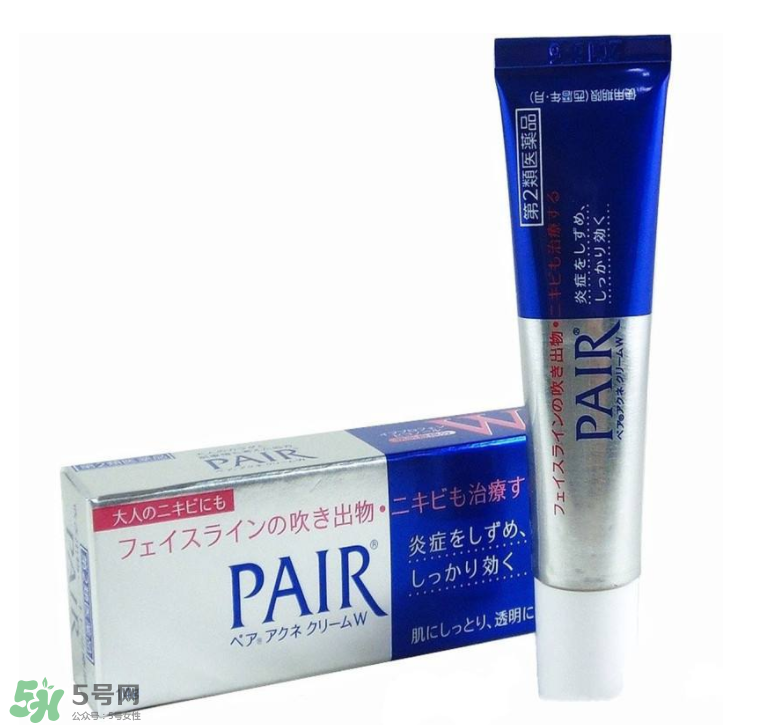 獅王祛痘膏有沒(méi)有激素？獅王祛痘膏效果好嗎？