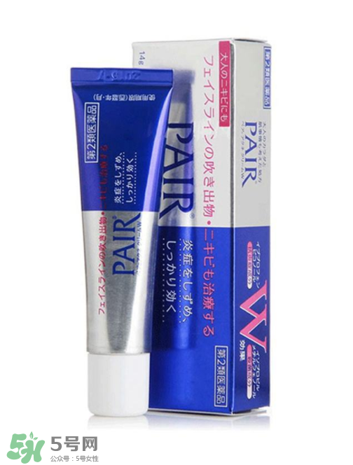 獅王祛痘膏能去閉口嗎？獅王祛痘膏能祛粉刺嗎？