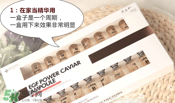 medipeel美蒂菲是什么牌子？美蒂菲是韓國(guó)的嗎什么檔次