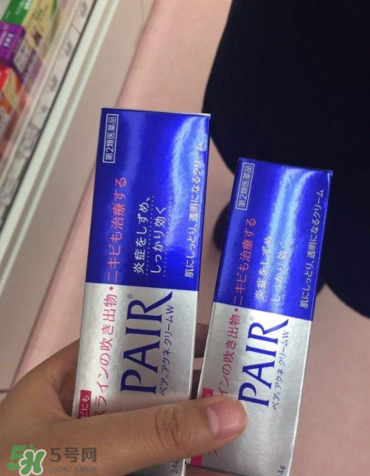 獅王祛痘膏有維a酸嗎？獅王祛痘膏有依賴性嗎？