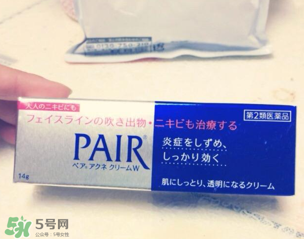 獅王祛痘膏有幾種？獅王祛痘膏有多少克？