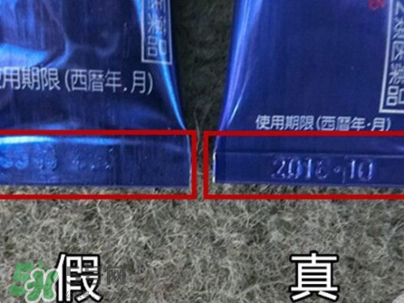 獅王祛痘膏有幾種？獅王祛痘膏有多少克？