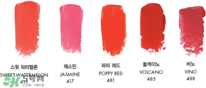 vidivici口紅怎么樣？vidivici口紅多少錢(qián)？