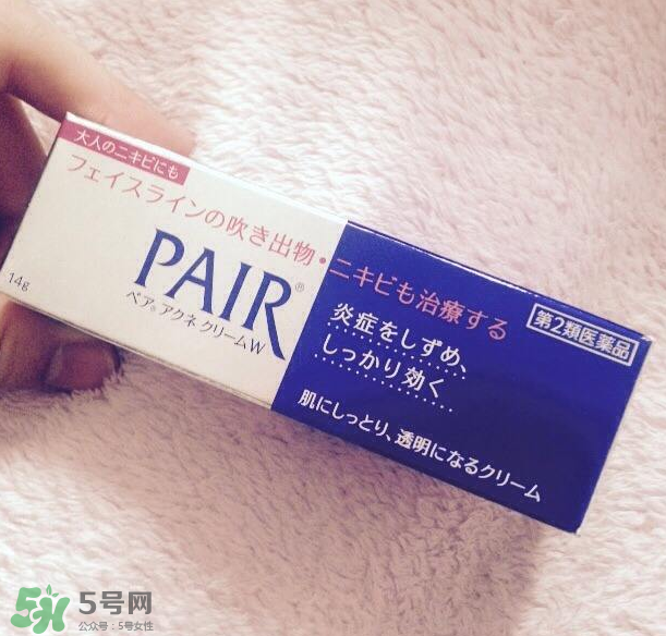 獅王祛痘膏要洗嗎？獅王祛痘膏要涂水乳嗎？