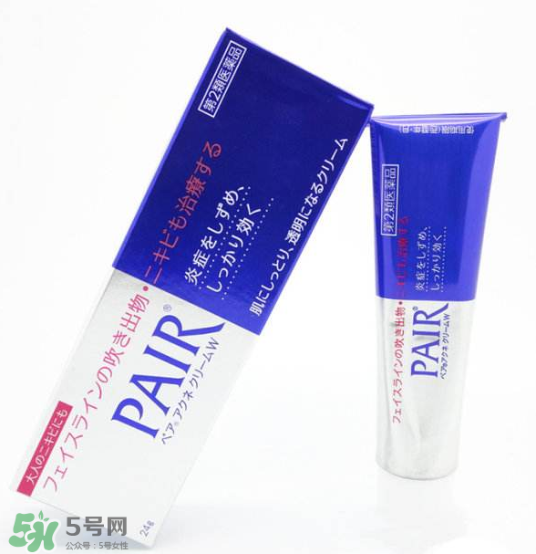 獅王祛痘膏要避光嗎？獅王祛痘膏怎么保存？