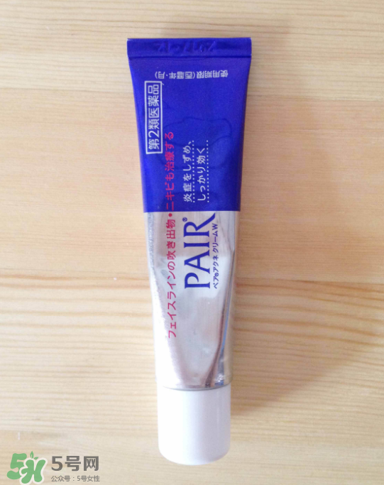 獅王祛痘膏要避光嗎？獅王祛痘膏怎么保存？