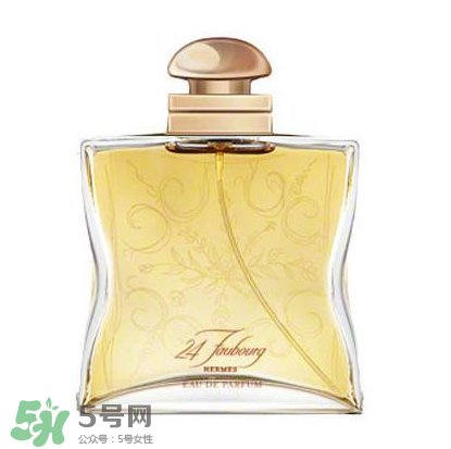 Hermes愛馬仕法布街香水怎么樣？Hermes愛馬仕法布街香水好聞嗎？