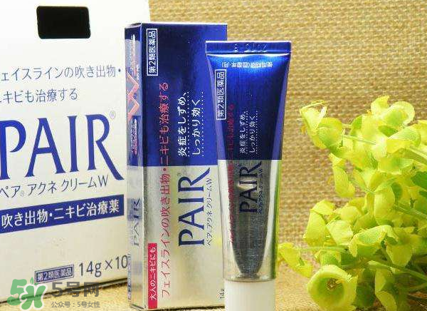 獅王祛痘膏和樂敦cc哪個好？獅王祛痘膏和樂敦cc可以一起用嗎？